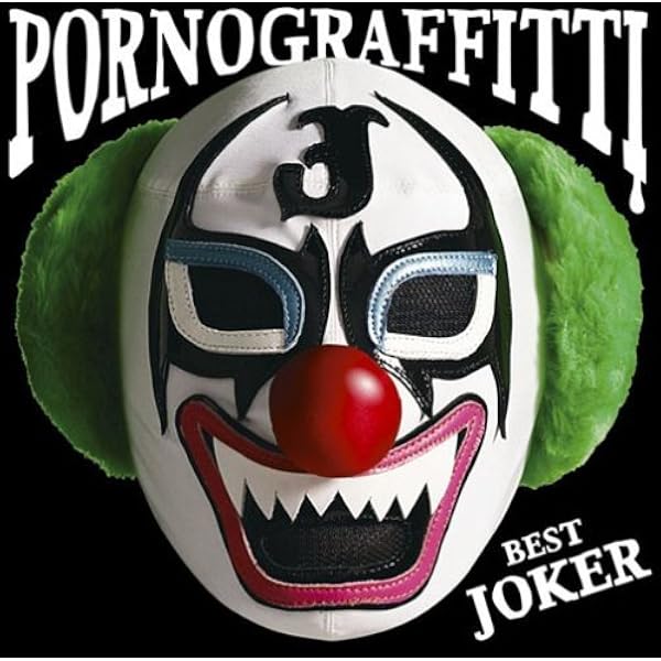 Amazon.co.jp: PORNO GRAFFITTI BEST BLUE'S (CCCD): Music